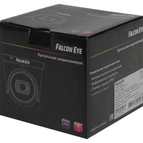 Камера видеонаблюдения IP Falcon Eye FE-IPC-D2-30p 2.8-2.8мм цв. корп.:белый