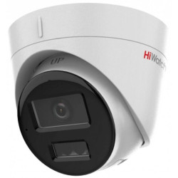 Камера видеонаблюдения IP HiWatch DS-I253M(C)(4 mm) 4-4мм цв. корп.:белый