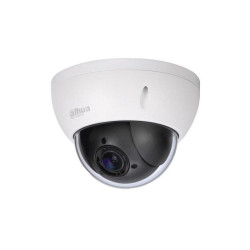 Камера видеонаблюдения IP Dahua DH-SD22204UE-GN 2.7-11мм цв. корп.:белый