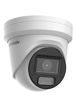 Камера видеонаблюдения IP Hikvision DS-2CD2H43G2-LIZS2U 2.8-12мм цв. корп.:белый
