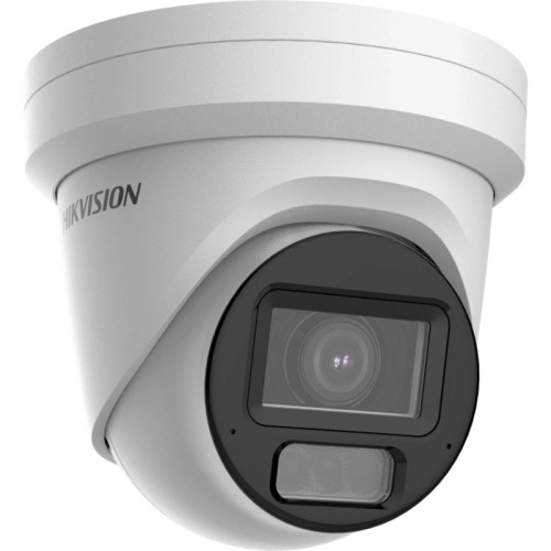Камера видеонаблюдения IP Hikvision DS-2CD2H43G2-LIZS2U 2.8-12мм цв. корп.:белый