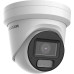 Камера видеонаблюдения IP Hikvision DS-2CD2H43G2-LIZS2U 2.8-12мм цв. корп.:белый Камера видеонаблюдения IP Hikvision DS-2CD2H43G2-LIZS2U 2.8-12мм цв. корп.:белый