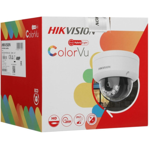 Камера видеонаблюдения IP Hikvision DS-2CD2147G2H-LISU(2.8MM) 2.8-2.8мм цв. корп.:серый Камера видеонаблюдения IP Hikvision DS-2CD2147G2H-LISU(2.8MM) 2.8-2.8мм цв. корп.:серый