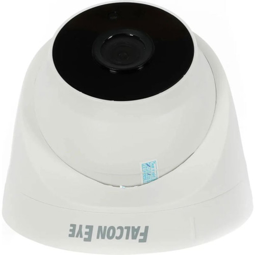 Камера видеонаблюдения IP Falcon Eye FE-IPC-DP2e-30p, 1080p, 2.8 мм, белый