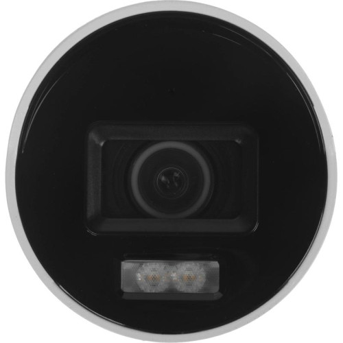 Камера видеонаблюдения IP Hikvision DS-2CD2087G2H-LIU(4MM) 4-4мм цв. корп.:серый