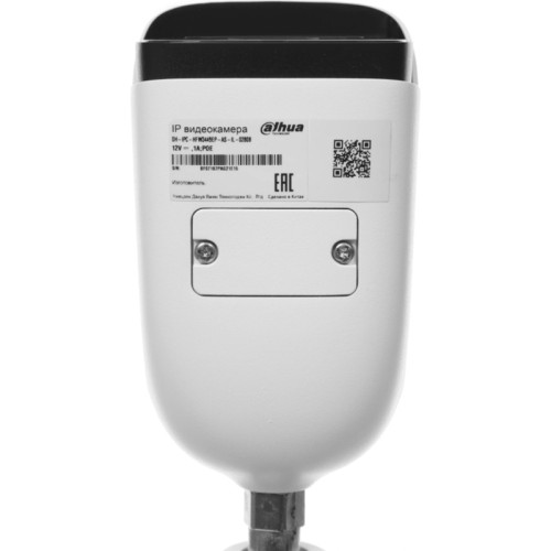 Камера видеонаблюдения IP Dahua DH-IPC-HFW3449EP-AS-IL-0280B 2.8-2.8мм цв. Камера видеонаблюдения IP Dahua DH-IPC-HFW3449EP-AS-IL-0280B 2.8-2.8мм цв.