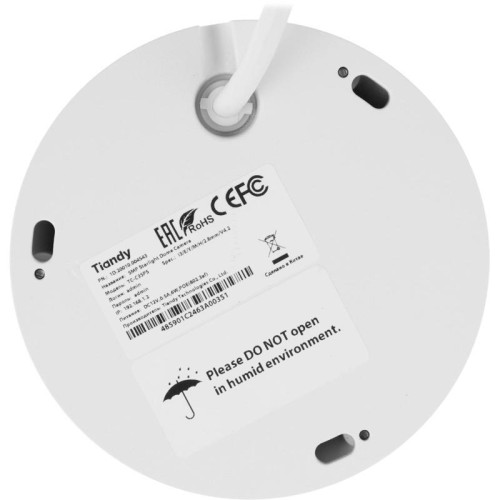 Камера видеонаблюдения IP Tiandy Pro TC-C35PS I3/E/Y/M/H/2.8mm/V4.2 2.8-2.8мм цв. корп.:белый (TC-C35PS I3/E/Y/M/H/2.8/V4.2) Камера видеонаблюдения IP Tiandy Pro TC-C35PS I3/E/Y/M/H/2.8mm/V4.2 2.8-2.8мм цв. корп.:белый (TC-C35PS I3/E/Y/M/H/2.8/V4.2)