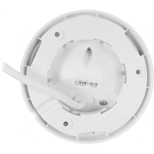 IP камера HiWatch 4MP DOME DS-I453M(C)(2.8MM)