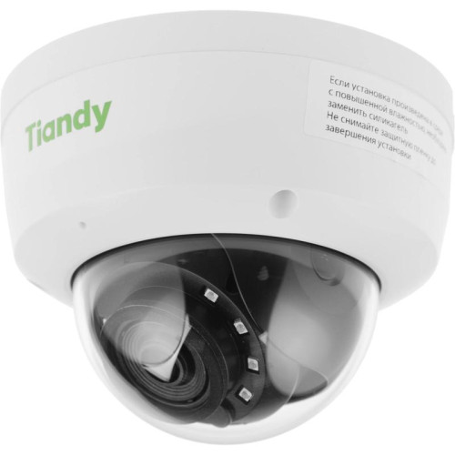 Камера видеонаблюдения IP Tiandy TC-C32KN I3/Y/WIFI/2.8mm/V4.1 Wi-Fi 2.8-2.8мм цв. корп.:белый (TC-C32KN I3/Y/WIFI/2.8/V4.1)