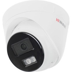 IP камера HiWatch 4MP DOME DS-I453M(C)(2.8MM)