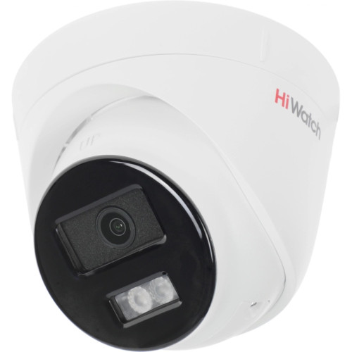 IP камера HiWatch 4MP DOME DS-I453M(C)(2.8MM)