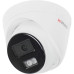 IP камера HiWatch 4MP DOME DS-I453M(C)(2.8MM)