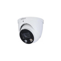 Камера видеонаблюдения IP Dahua DH-IPC-HDW3449HP-ZAS-PV-S5 2.7-13.5мм корп.:белый