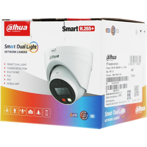 Камера видеонаблюдения IP Dahua DH-IPC-HDW1439VP-A-IL-0280B 2.8-2.8мм цв. корп.:белый Камера видеонаблюдения IP Dahua DH-IPC-HDW1439VP-A-IL-0280B 2.8-2.8мм цв. корп.:белый