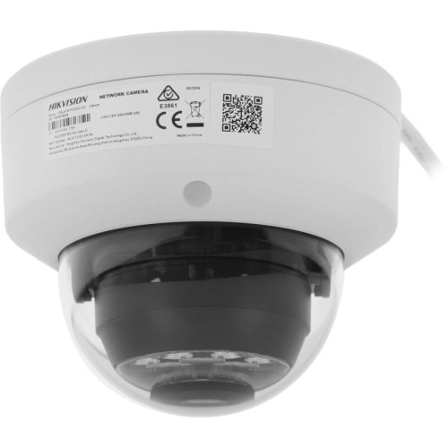 Камера видеонаблюдения IP Hikvision DS-2CD1123G2-LIU (2.8 MM) 2.8-2.8мм цв. корп.:белый Камера видеонаблюдения IP Hikvision DS-2CD1123G2-LIU (2.8 MM) 2.8-2.8мм цв. корп.:белый