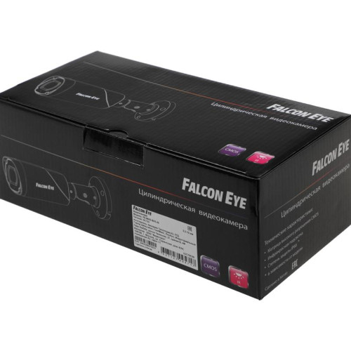 Камера видеонаблюдения аналоговая Falcon Eye FE-MHD-BV5-45 2.8-12мм HD-CVI HD-TVI цв. корп.:белый