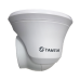 Камера видеонаблюдения IP TANTOS TSi-Eeco25FP, 1080p, 2.8 мм, белый