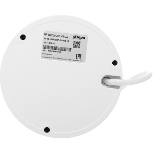 Камера видеонаблюдения IP Dahua DH-IPC-HDBW2230EP-S-0360B-S2 3.6-3.6мм цв. корп.:белый