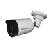 Камера видеонаблюдения IP Falcon Eye FE-IPC-B2-30p, 1080p, 2.8 мм, белый