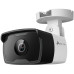 IP-камера/ VIGI 2MP Outdoor IR Bullet Network Camera 4 mm Fixed Lens