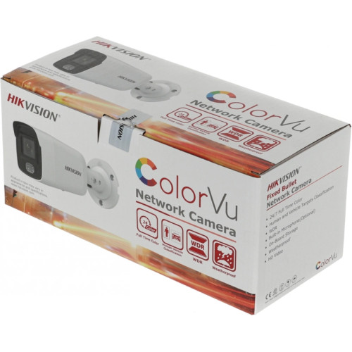 Камера видеонаблюдения IP Hikvision DS-2CD2047G2-LU(C)(2.8mm) 2.8-2.8мм цв. корп.:белый