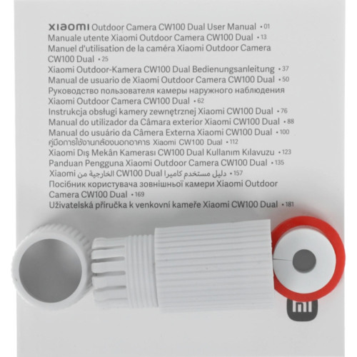 Камера видеонаблюдения IP Xiaomi CW100 Dual Wi-Fi 2.8-2.8мм цв. корп.:белый (BHR07UIEU)