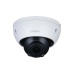 Камера видеонаблюдения IP Dahua DH-IPC-HDBW1230RP-ZS-S5 2.8-12мм цв. корп.:белый