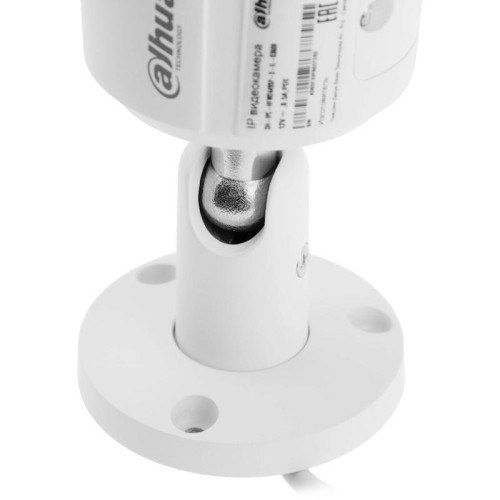 Камера видеонаблюдения IP Dahua DH-IPC-HFW2449SP-S-IL-0360B 3.6-3.6мм цв. корп.:белый Камера видеонаблюдения IP Dahua DH-IPC-HFW2449SP-S-IL-0360B 3.6-3.6мм цв. корп.:белый