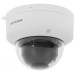 Камера видеонаблюдения IP Hikvision DS-2CD1123G2-LIU (2.8 MM) 2.8-2.8мм цв. корп.:белый Камера видеонаблюдения IP Hikvision DS-2CD1123G2-LIU (2.8 MM) 2.8-2.8мм цв. корп.:белый