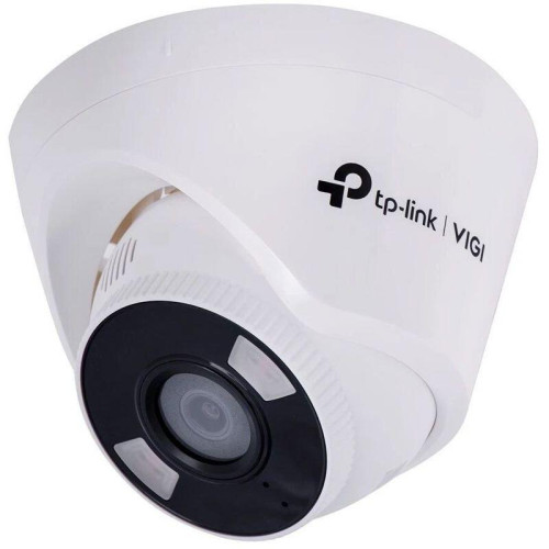 Турельная IP камера/ 4MP Full-Color Turret Network Camera 2.8 mm Fixed Lens Турельная IP камера/ 4MP Full-Color Turret Network Camera 2.8 mm Fixed Lens