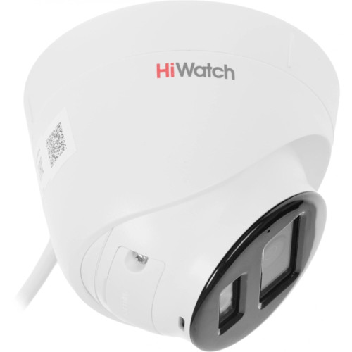 IP камера HiWatch 4MP DOME DS-I453M(C)(2.8MM)