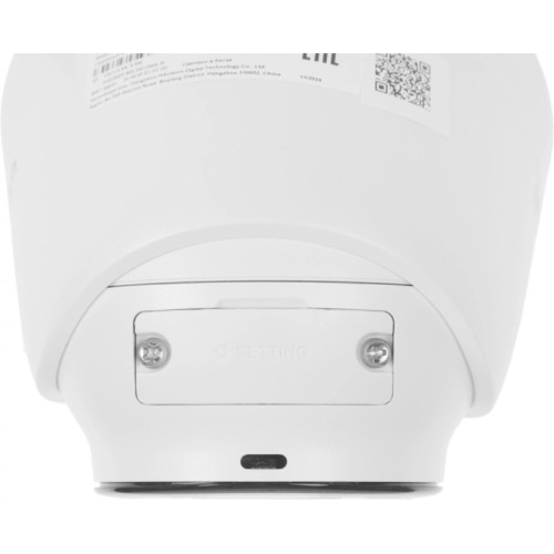 IP камера HiWatch 4MP DOME DS-I453M(C)(2.8MM)