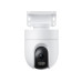 Камера наружного наблюдения Xiaomi Outdoor Camera CW400 EU Камера наружного наблюдения Xiaomi Outdoor Camera CW400 EU