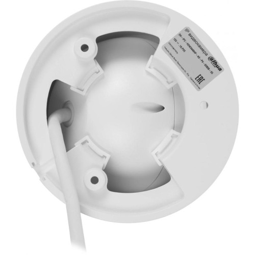 Камера видеонаблюдения IP Dahua DH-IPC-HDW3449HP-AS-PV-0280B-S5 2.8-2.8мм цв. корп.:белый/черный (DH-IPC-HDW3449HP-AS-PV-0280B)