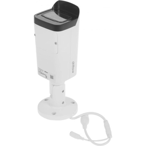 Камера видеонаблюдения IP Dahua DH-IPC-HFW1431TP-ZS-S4 2.8-12мм цв. корп.:белый