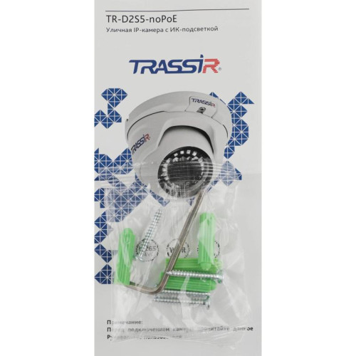 Камера видеонаблюдения IP Trassir TR-D2S5-noPoE v2 3.6-3.6мм цв. корп.:белый