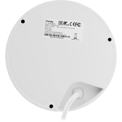 Камера видеонаблюдения IP Tiandy TC-C32MS I3/A/E/Y/M/S/H/2.7-13.5mm/V4.0 2.7-13.5мм корп.:белый (TC-C32MS I3/A/E/Y/M/S/H/V4.0)