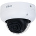 Уличная купольная IP-видеокамера Full-color с ИИ 4Мп; 1/1.8 CMOS; объектив 3.6мм; WDR(140дБ); чувствительность 0.0005лк@F1.0; сжатие: H.265+ H.265 H.264+ H.264 MJPEG; 3 потока до 4Мп(26881520)@25к/с; видеоаналитика: SMD пересечение линии контроль зоны дет