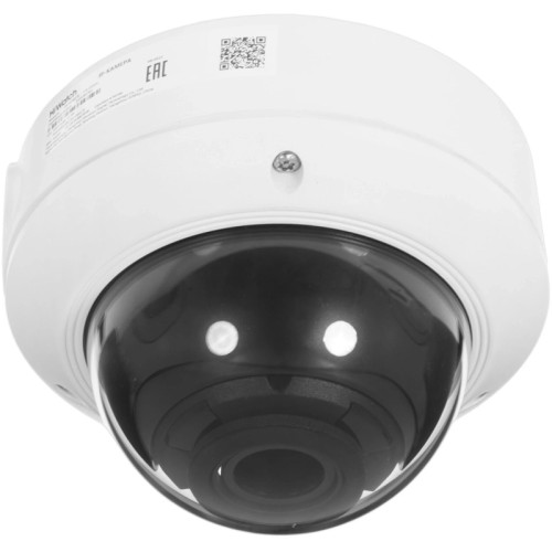 4Мп уличная купольная IP-камера с EXIR-подсветкой до 30м