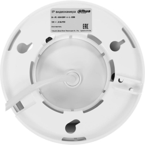 Камера видеонаблюдения IP Dahua DH-IPC-HDW1439VP-A-IL-0280B 2.8-2.8мм цв. корп.:белый Камера видеонаблюдения IP Dahua DH-IPC-HDW1439VP-A-IL-0280B 2.8-2.8мм цв. корп.:белый