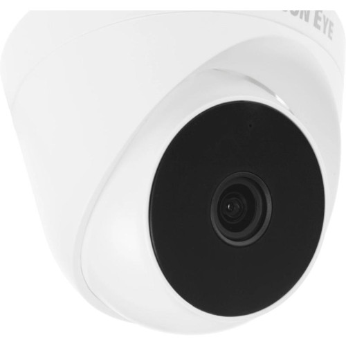 Камера видеонаблюдения аналоговая Falcon Eye FE-MHD-DP2e-20 2.8-2.8мм HD-CVI HD-TVI цв. корп.:белый