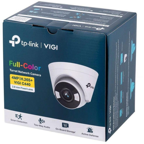 Турельная IP камера/ 4MP Full-Color Turret Network Camera 2.8 mm Fixed Lens Турельная IP камера/ 4MP Full-Color Turret Network Camera 2.8 mm Fixed Lens