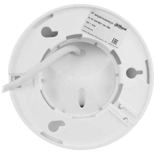 Камера видеонаблюдения IP Dahua DH-IPC-HDW1430DTP-SAW-0280B Wi-Fi 2.8-2.8мм цв. корп.:белый