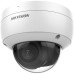 2Мп уличная купольная IP-камера, EXIR ИК 30м, технология AcuSense, 1/2.8 CMOS, объектив 2.8мм, угол 107, мех ИК-фильтр, 0.005лк@F1.6, H.265/H.265+/H.264/H.264+/MJPEG, 3 потока, 1920х1080@25к/с, WDR 120дБ 3D DNR BLC ROI, слот microSD до 256Гб, встроенный м 2Мп уличная купольная IP-камера, EXIR ИК 30м, технология AcuSense, 1/2.8 CMOS, объектив 2.8мм, угол 107, мех ИК-фильтр, 0.005лк@F1.6, H.265/H.265+/H.264/H.264+/MJPEG, 3 потока, 1920х1080@25к/с, WDR 120дБ 3D DNR BLC ROI, слот microSD до 256Гб, встроенный м