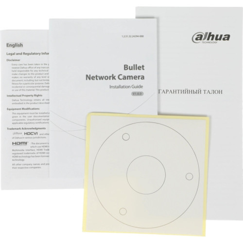 Камера видеонаблюдения IP Dahua DH-IPC-HFW1339DTK2-SAW-IL 2.8-2.8мм цв.