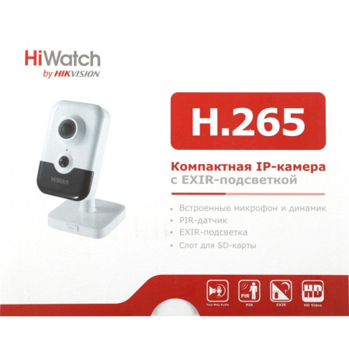 Камера видеонаблюдения IP HiWatch DS-I214 (C) (2.0 MM) 2-2мм цв. корп.:белый/черный Камера видеонаблюдения IP HiWatch DS-I214 (C) (2.0 MM) 2-2мм цв. корп.:белый/черный