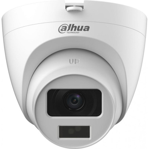 Камера видеонаблюдения аналоговая Dahua DH-HAC-HDW1500CLQP-IL-A-0360B-S2 3.6-3.6мм HD-CVI HD-TVI цв. корп.:белый (DH-HAC-HDW1500CLQP-IL-A-0360B)