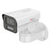 Камера видеонаблюдения IP HiWatch Pro PTZ-Y2404I-DE 2.8-12мм цв. корп.:белый Камера видеонаблюдения IP HiWatch Pro PTZ-Y2404I-DE 2.8-12мм цв. корп.:белый