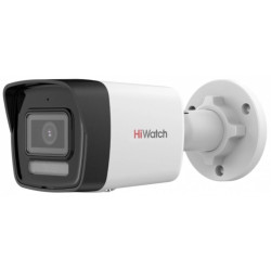 Камера видеонаблюдения IP HiWatch DS-I450W (2.8mm) 2.8-2.8мм цв.