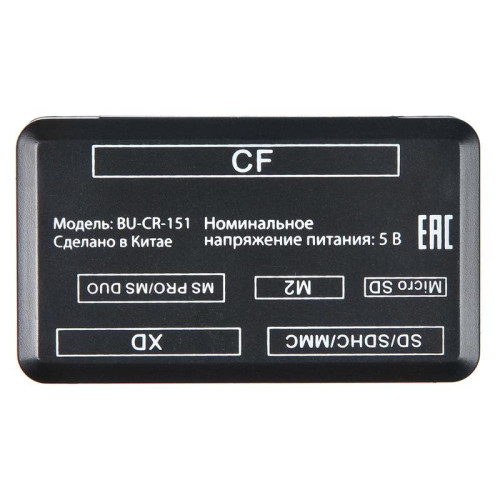 Устройство чтения карт памяти USB2.0 Buro BU-CR-151 черный